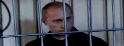 Володимира Путіна