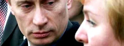 володимир росія