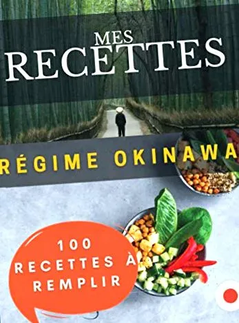 рецепти аркушів