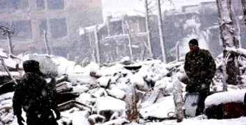 сніг