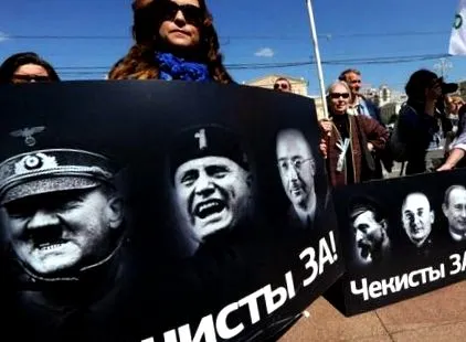 росії жорстоких