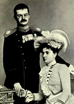 червня вбито