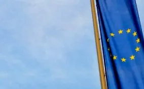 уживані