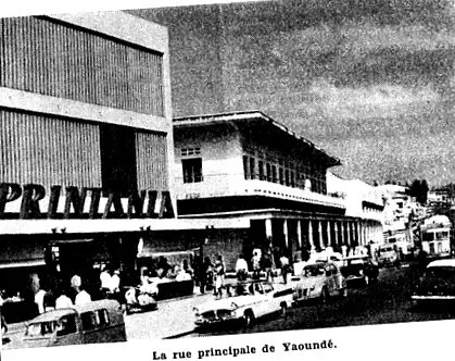 адаптований