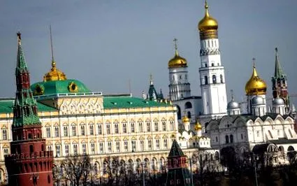 вашингтон