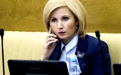 домашнє володимир