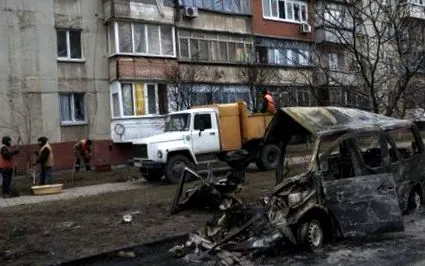 забита забита