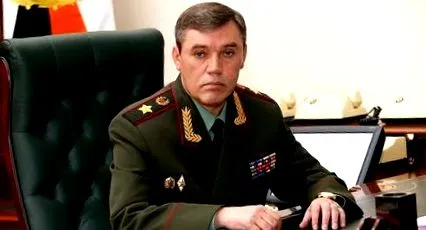 светилище либия