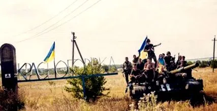 третьої третьої