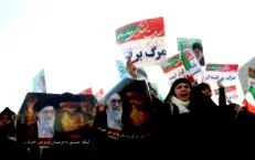 irán irán