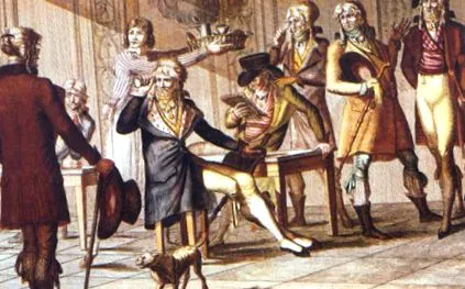 1795 жовтня