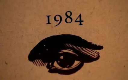1984
