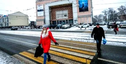 плескання радянських