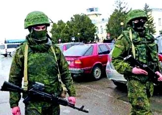осъжда