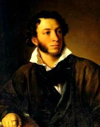 alexandru