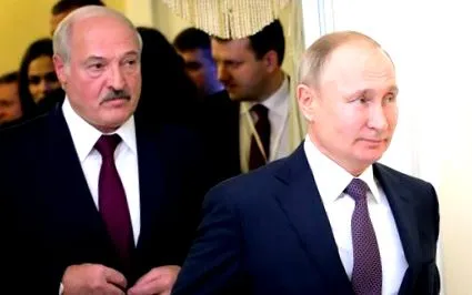 мінську