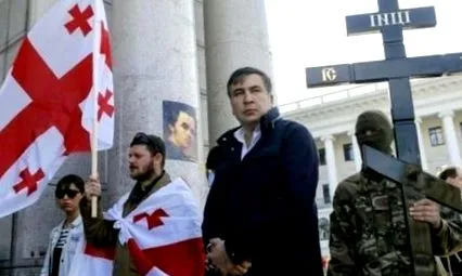 kiev
