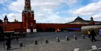 блог блог