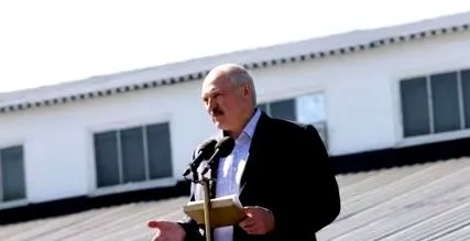 belarus