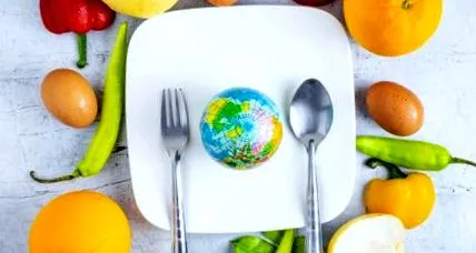 tine planetă