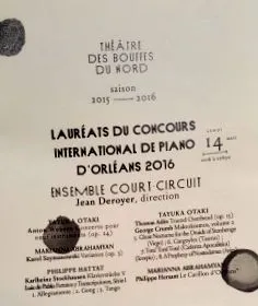 concursului