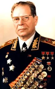 angolul