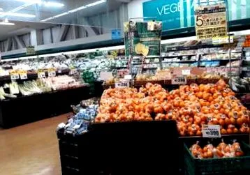 супермаркеті