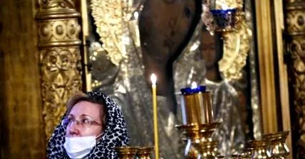 afectați