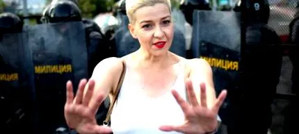 bátorság