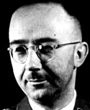 відданий