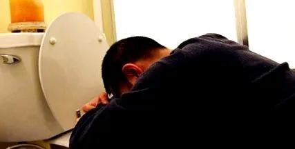 unui