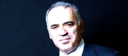 тигр