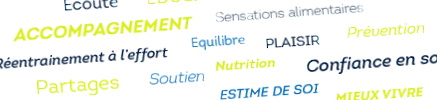 гарний