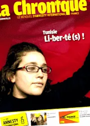 vilmer jean-baptiste
