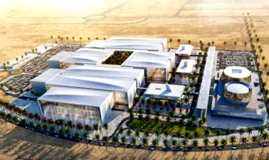 dubai corporation