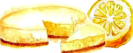 лимонний