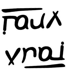 alternatív tények