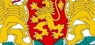 europeană