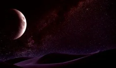 luna