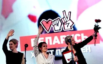 отруїти