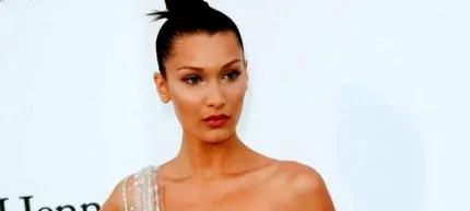 belépett