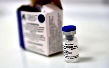 vaccinul vaccinul