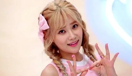 yuna