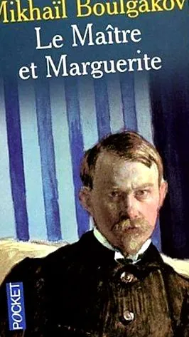 mikhaпl mester