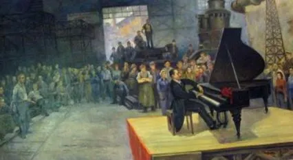 мистецтва мистецтва
