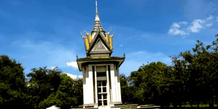 penh
