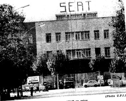 вимоги