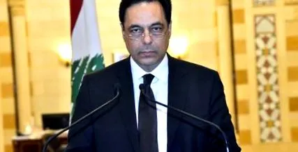 nappal libanoni