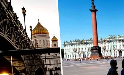Вирок перевага Вирок перевага