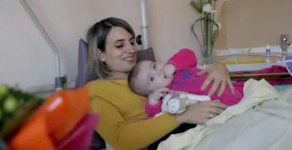 материнство